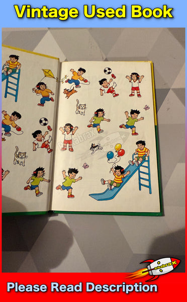 Topsy + Tim A Special Visit (Ladybird Book 1994)