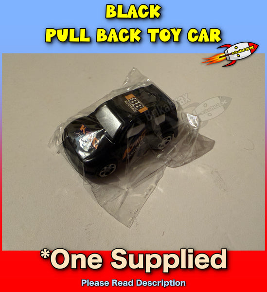 Assorted Party Bag Fillers Toys Children's Kids School Pinata Filler Loot Toy Cars Gold Coins Plus More (Select Item)