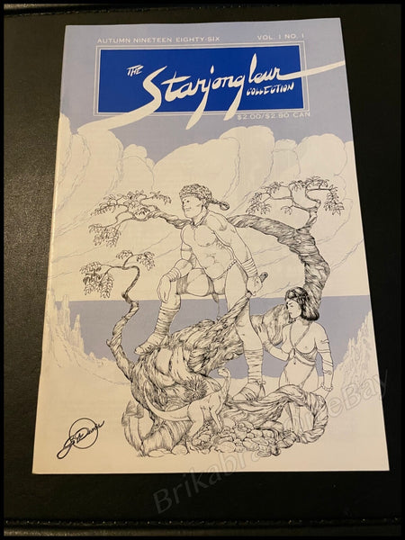 Trylvertrell Press: Starjongleur Vol. 1 No. 1 - Autumn 1986 (U.S. Comic)